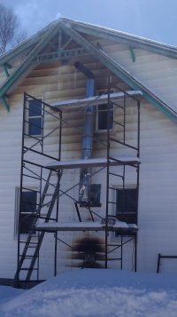 Chimney Issue.jpg